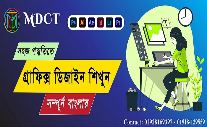 Graphics Design