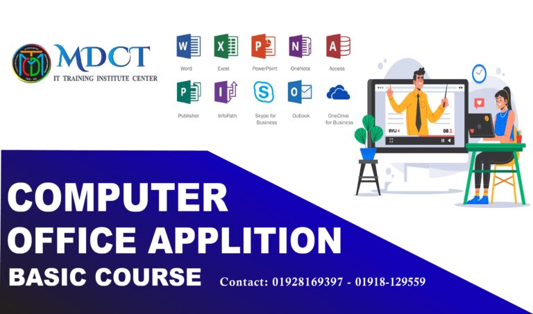 Basic Computer Course
