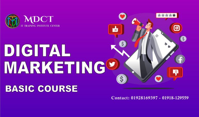 Digital Marketing